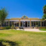شقة فندقية Grupoandria Club Andria